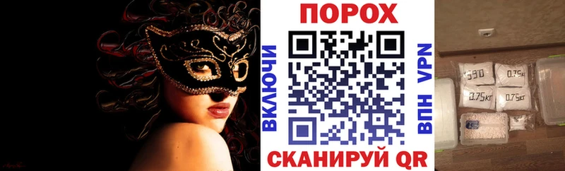 АМФ 98% Сосногорск