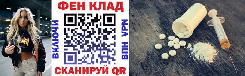 MEGA вход  shop клад  Амфетамин VHQ  Сосногорск 