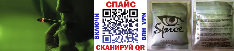 kraken ТОР  продажа наркотиков  Сосногорск  Бутират жидкий экстази 
