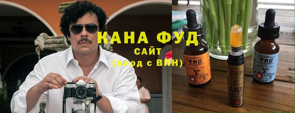 гидра Баксан