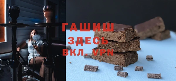 гидра Баксан