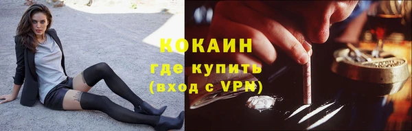 spice Балабаново