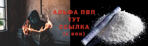 дурь Аркадак