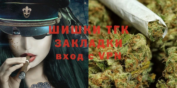 марки nbome Армянск