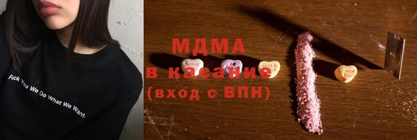 марки nbome Армянск