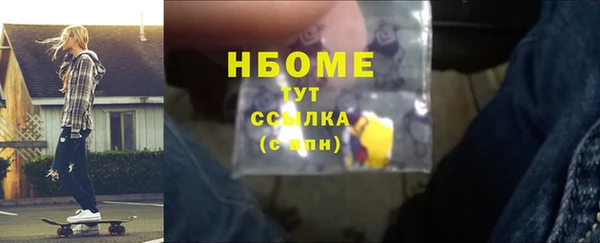 дурь Аркадак