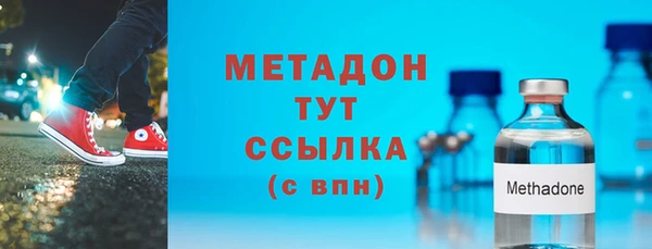 spice Балабаново