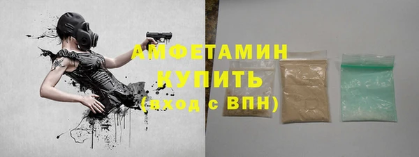 марки nbome Армянск