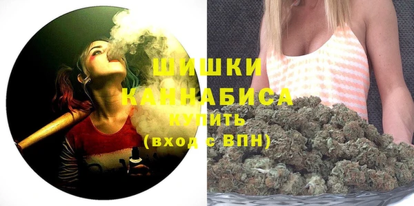 дурь Аркадак