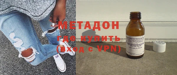дурь Аркадак
