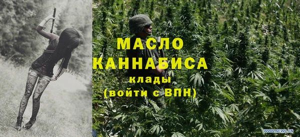 дурь Аркадак