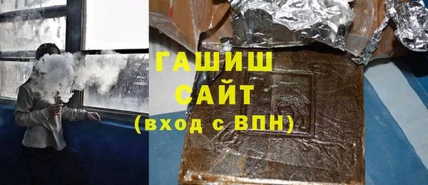 марки nbome Армянск