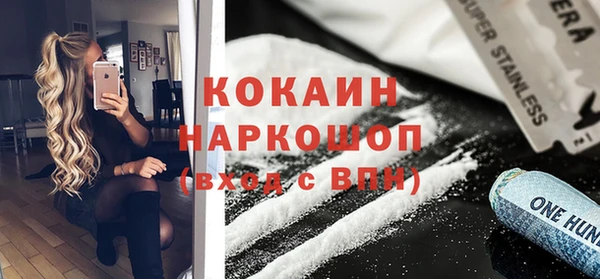 дурь Аркадак