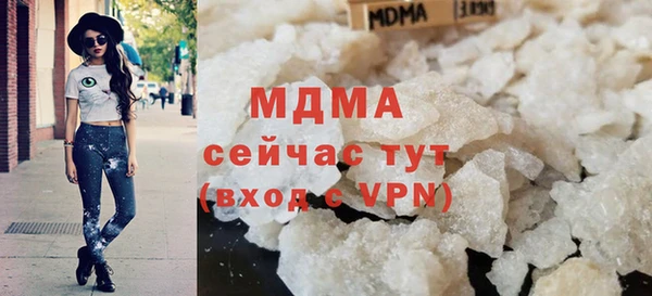 дурь Аркадак