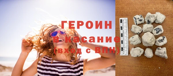 дурь Аркадак