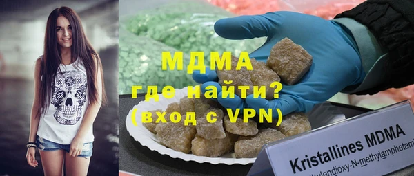 каннабис Балахна