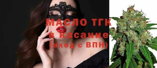 дурь Аркадак