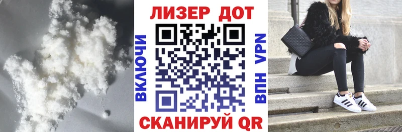 Лсд 25 экстази ecstasy  Сосногорск 